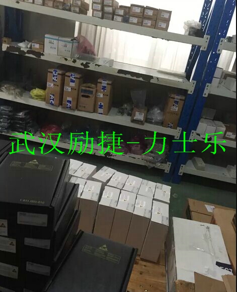 Rexroth德國力士樂現貨