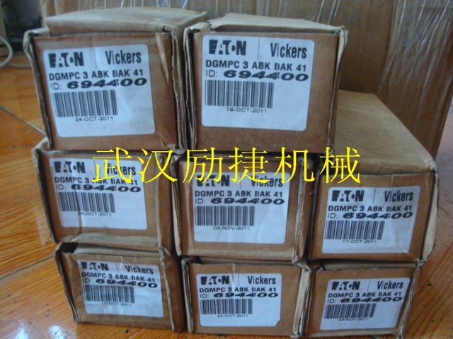 力士樂工業液壓rexroth