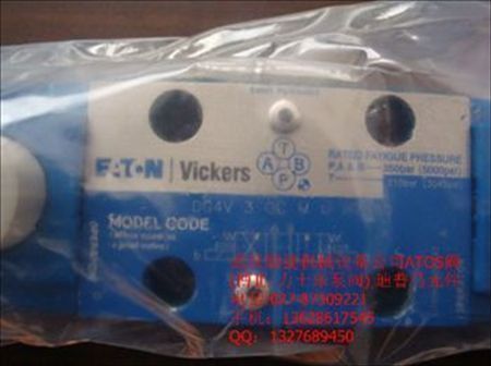 威格士液壓現貨1