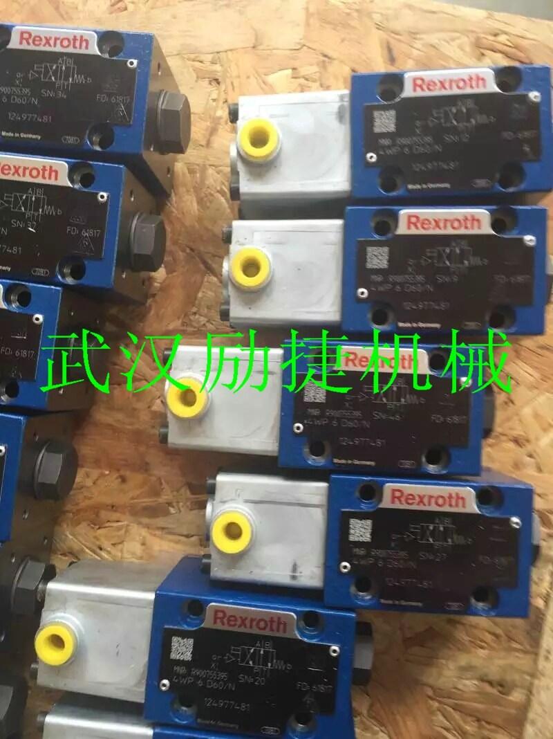 北京DR20KS-1X315閃電發貨