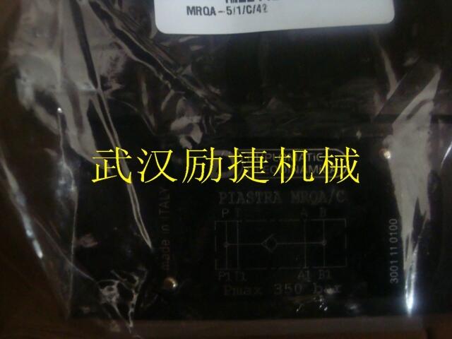 PGH3-2X/011RE07VU2特價批發