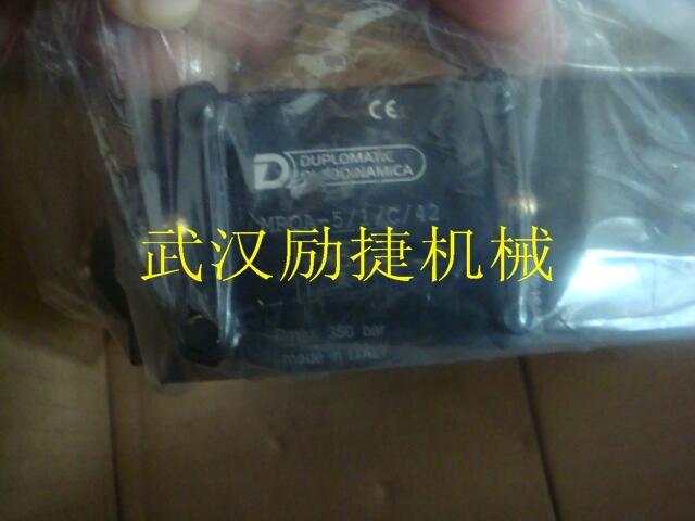 福建R900071037優質服務