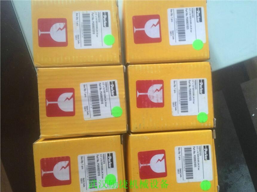 A10VO100DG/31R-PSC12K01量大從優