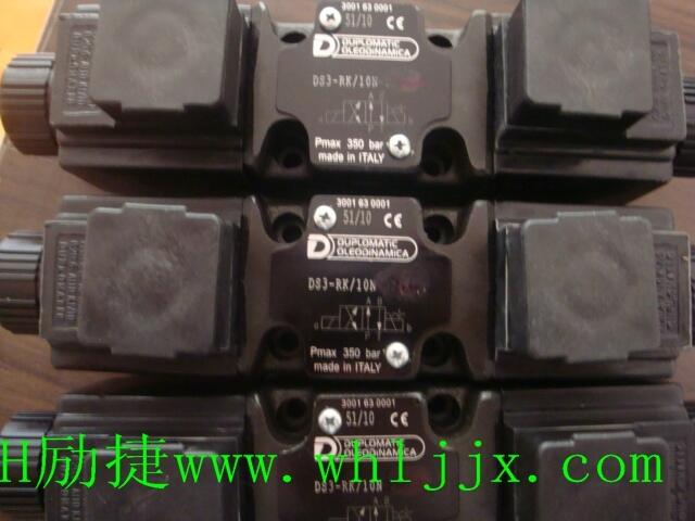 湖南DZ30-5-52/100V批發代理