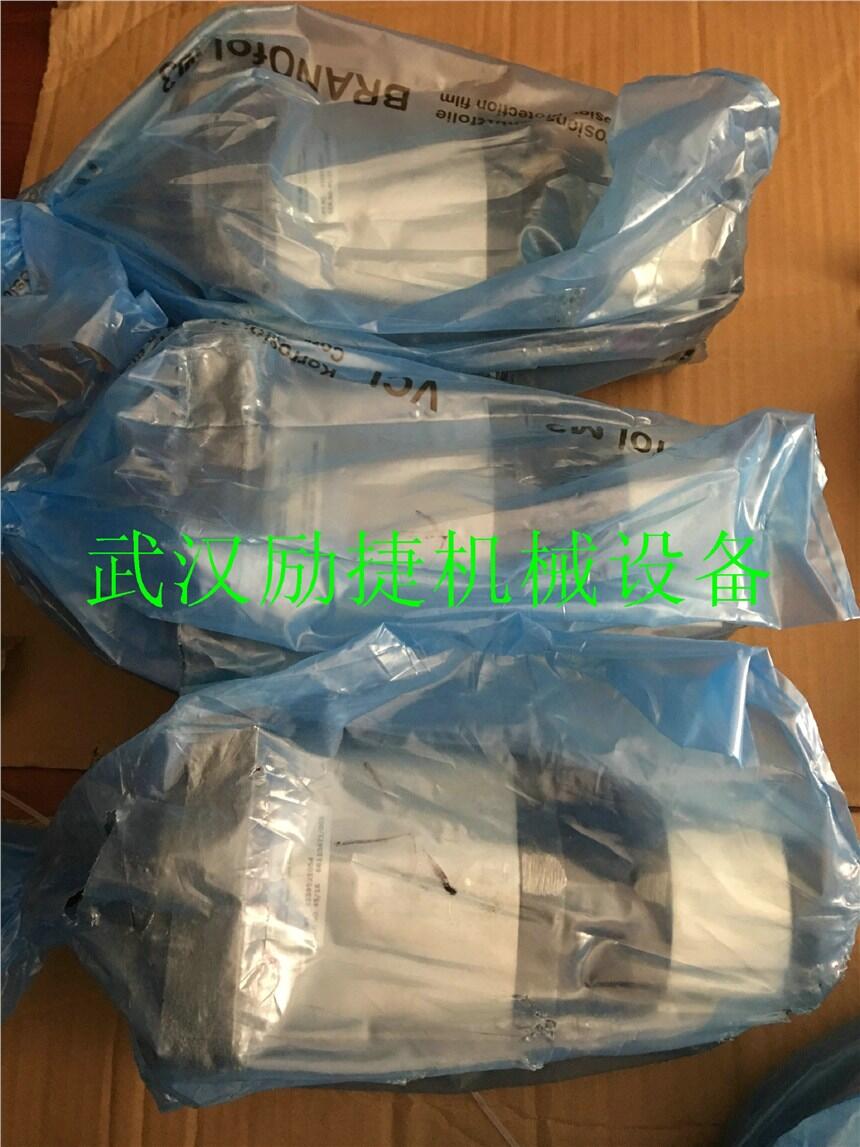 A11VLO260DR/11R-NPD12N00廠(chǎng)家直銷(xiāo)