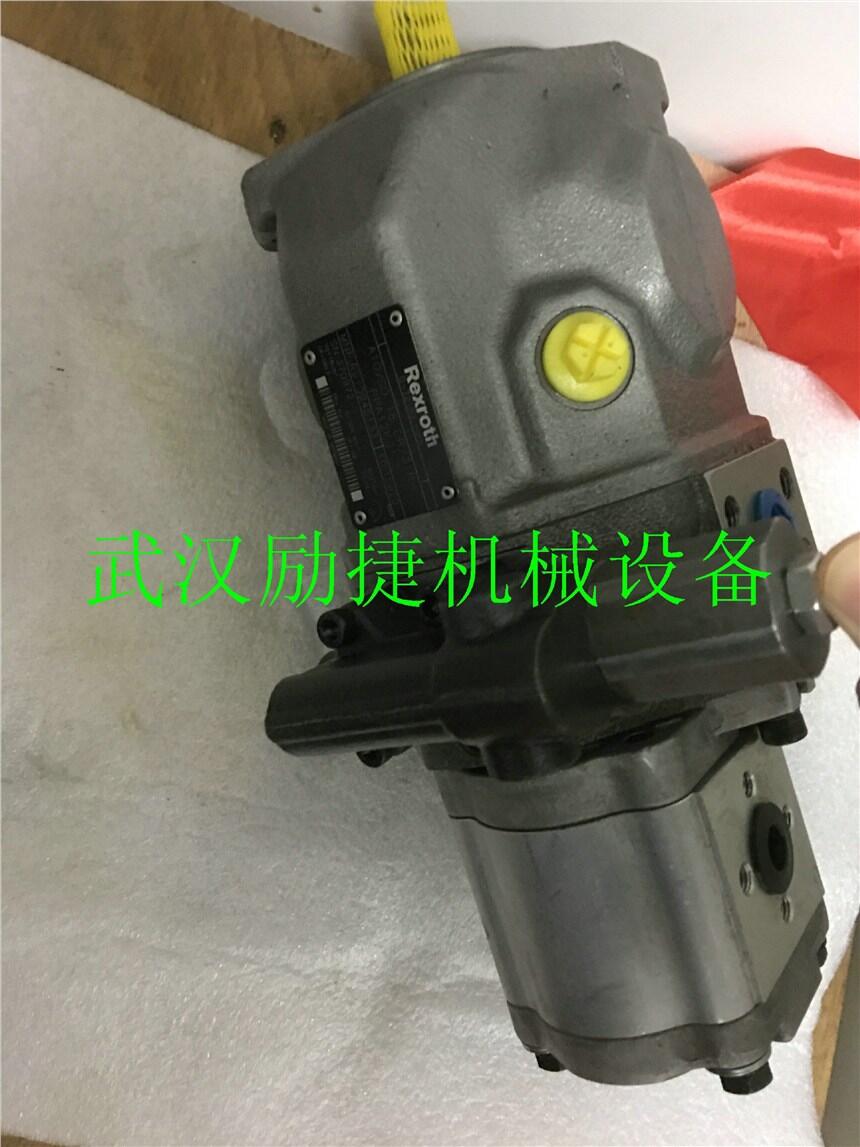 A10VG45EP2D1/10L-NTC10F025DH低價(jià)促銷(xiāo)