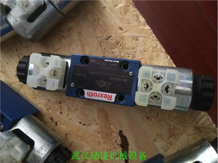 PV7-17/40-45REM01CO-08內蒙古鄂爾多斯優質服務