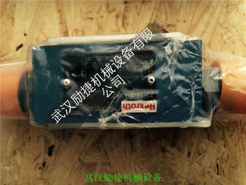 SL30PA1-4X/V內(nèi)蒙古錫林郭勒盟性?xún)r(jià)比高