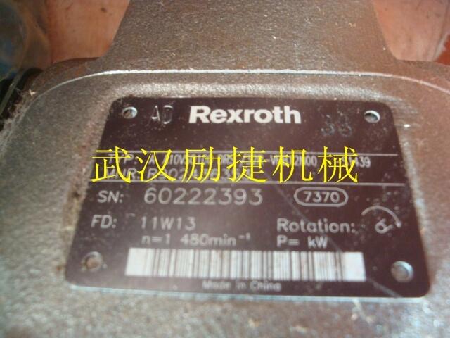 十堰丹江口力士樂導軌(滑塊)現貨，順序閥